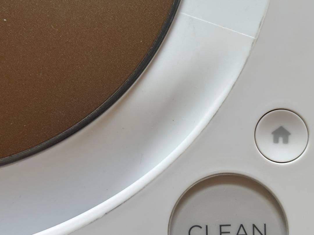 アイロボットIRobot ブラーバジェットm6 床拭きロボット