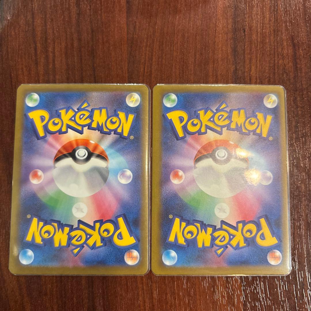 メガリザードンxex