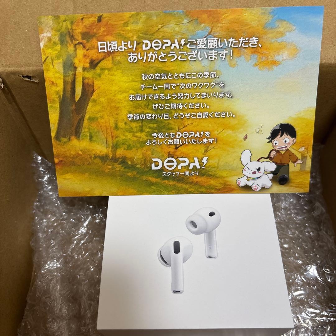 airpods pro 3 新品未使用 正規品
