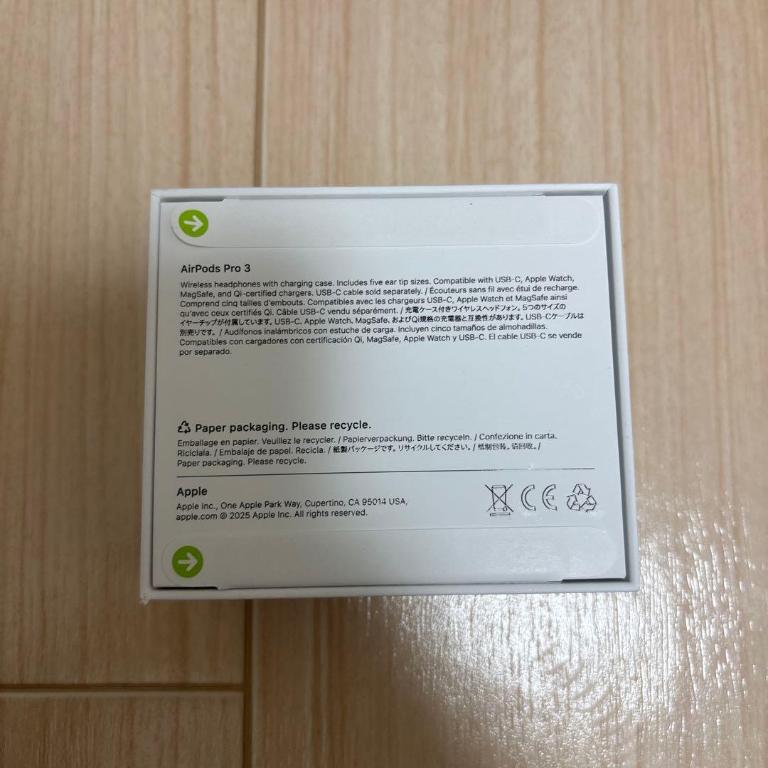 airpods pro 3 新品未使用 正規品