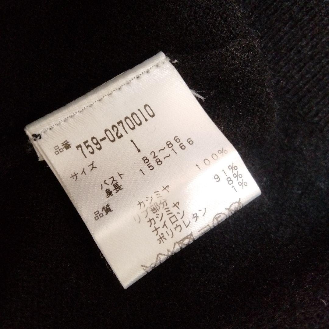 マスターバニー♡カシミヤ100♡ニット/セーター♡M ゴルフ/スポーツ