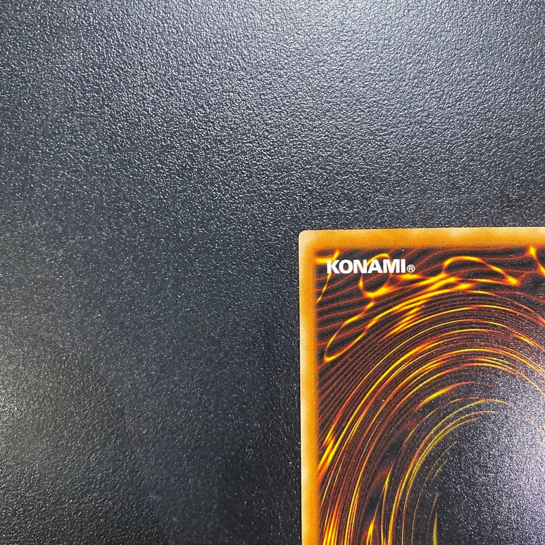 遊戯王　ブラック・マジシャン レリーフ