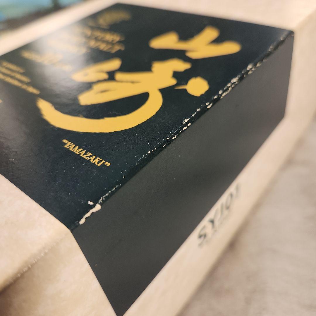 サントリー山崎10年　グリーンラベル　700ml　未開封