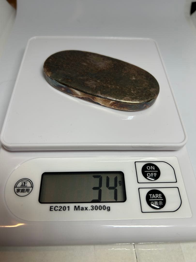 銀製　三越 Mitsukoshi 携帯灰皿 小物入れ 槌目加工 34g