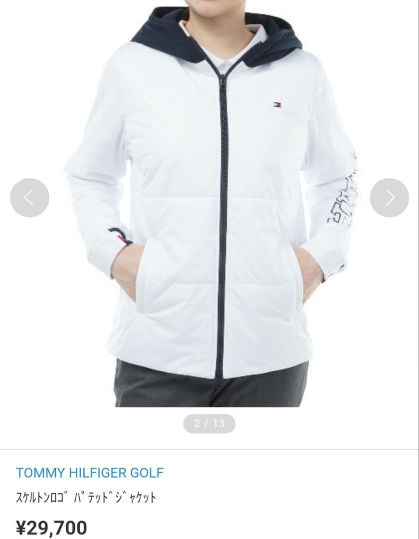 【未使用タグ付き】トミーヒルフィガーゴルフ　中綿フルジップジャケットパーカー白L