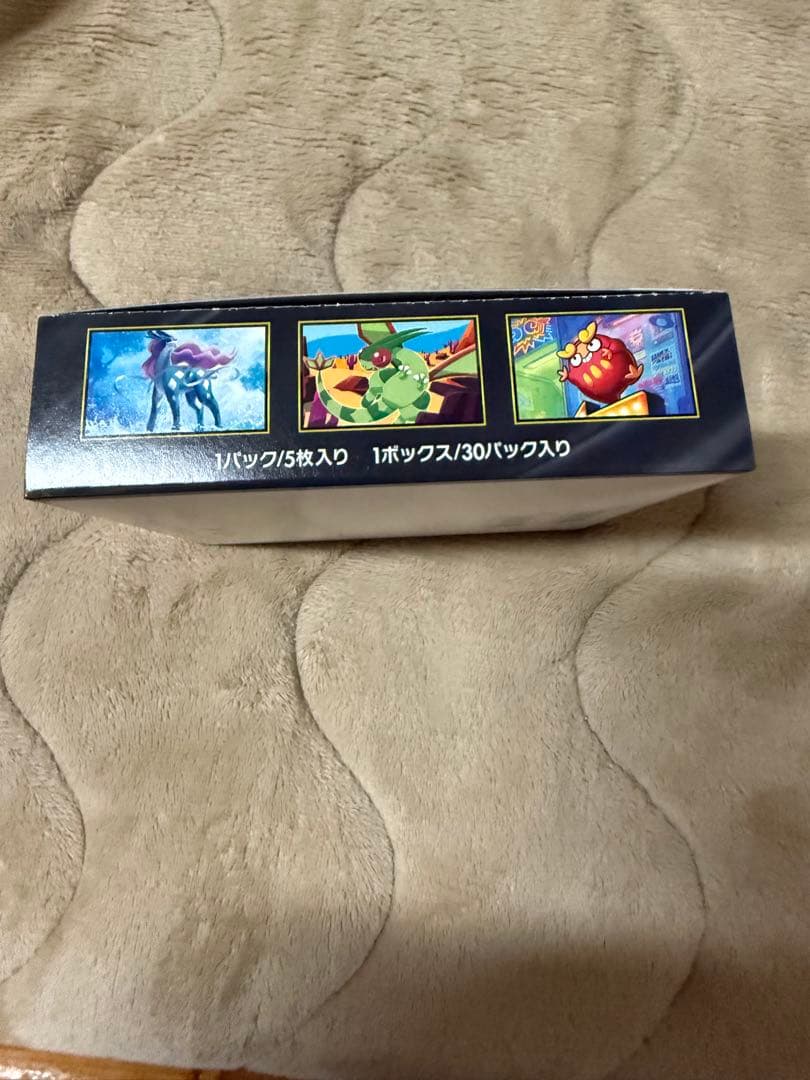 ポケモンカード MEGAドリームex とインフェルノX