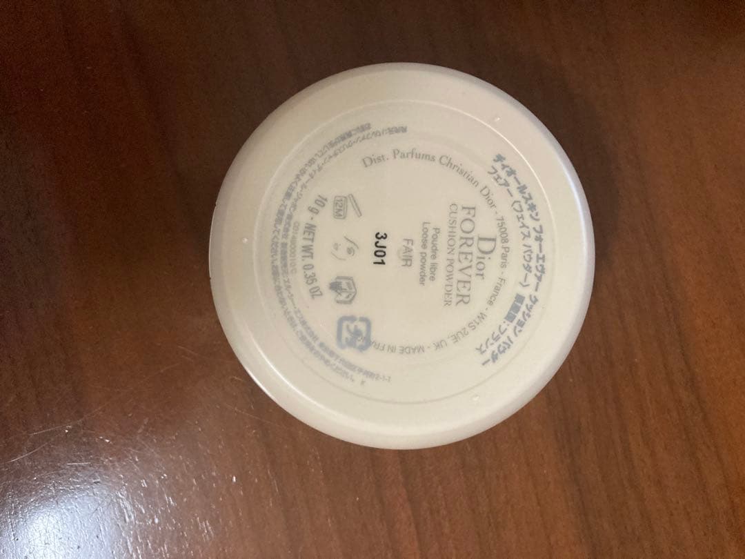 Tokyoエリコさま専用　ディオール　スキンフォエバーフェアー