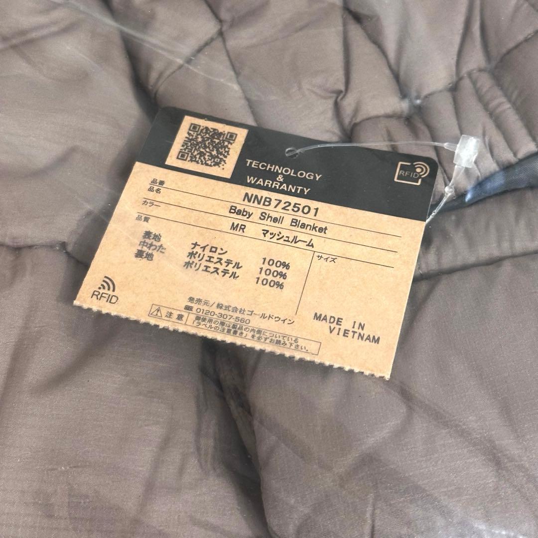 【新品】THE NORTH FACE シェルブランケット マッシュルーム