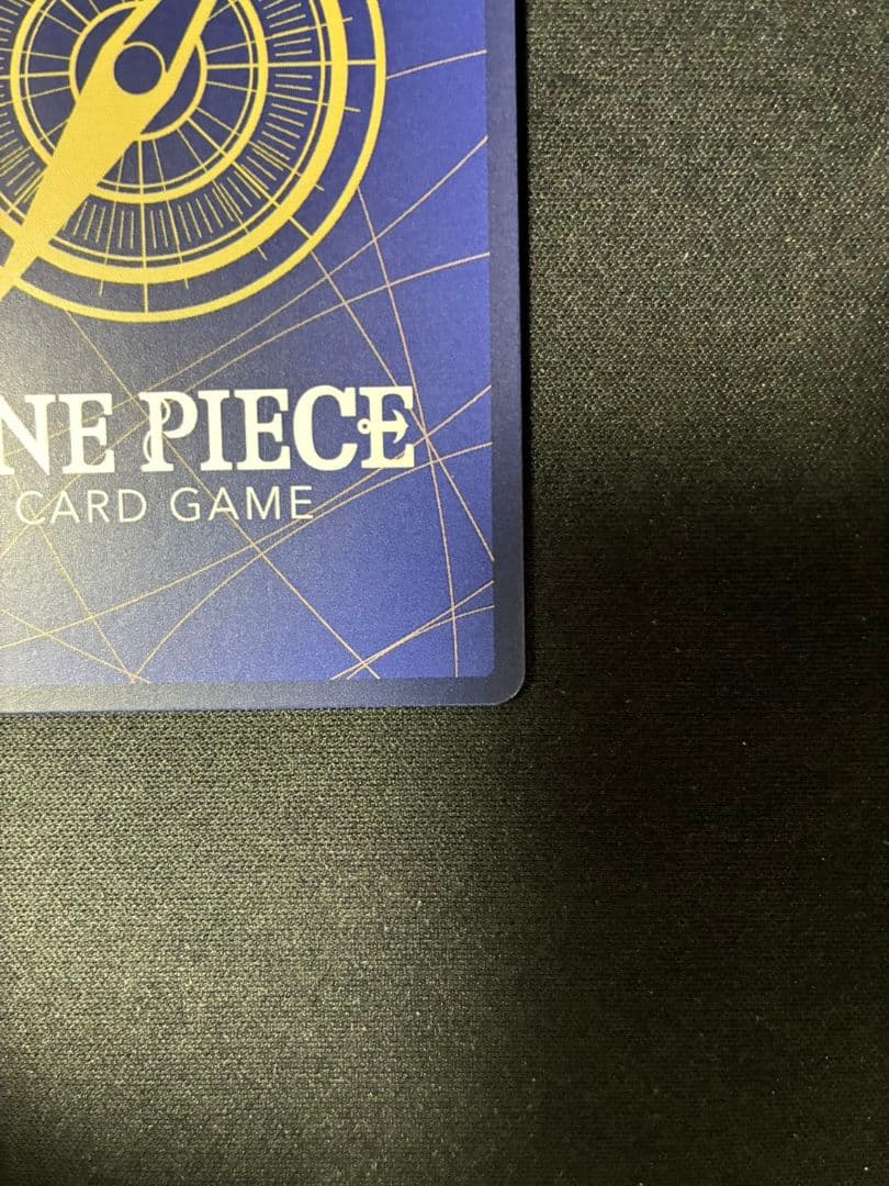 ワンピース カードゲーム コビー コミパラ