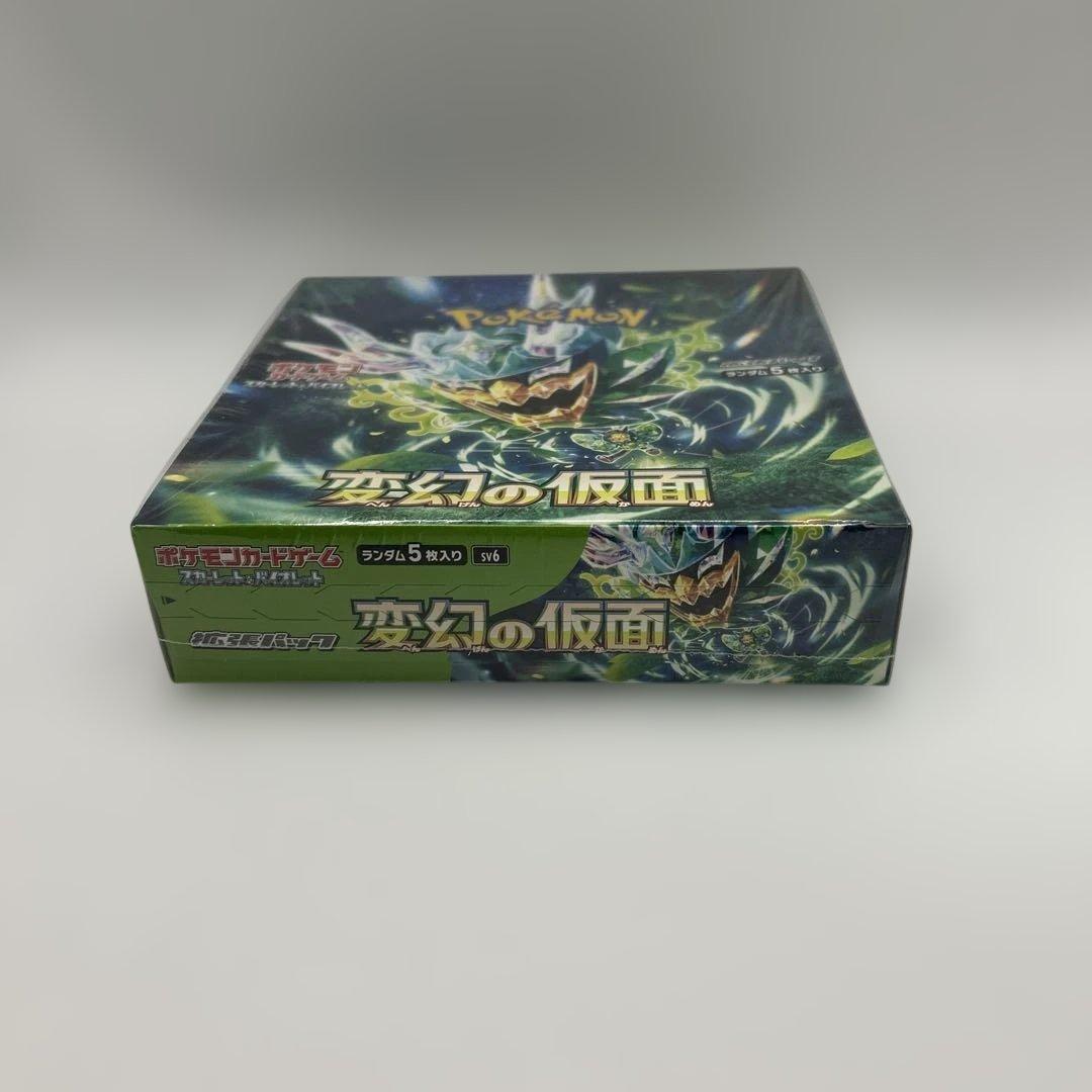 【新品・シュリンク付き】ポケモンカード　変幻の仮面