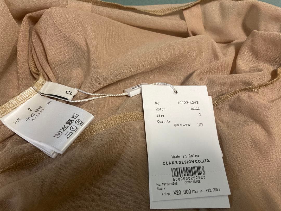 【新品タグ付き】CLANE SHEER DRAPE BODYSUITS