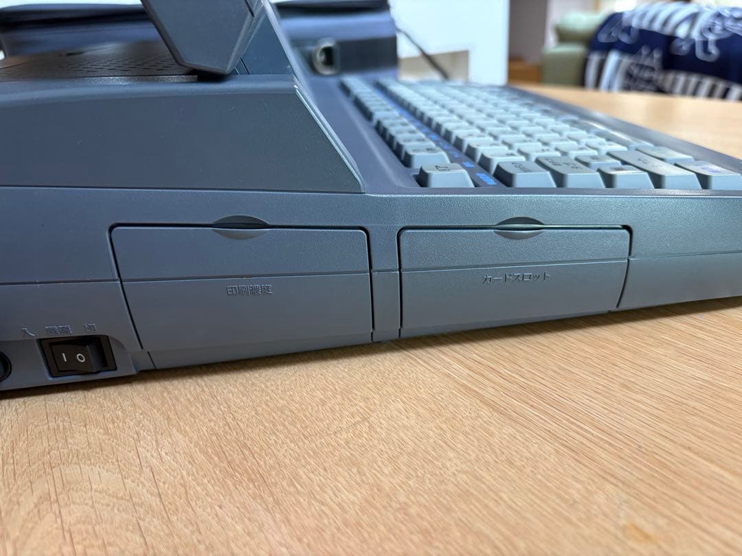 文豪JX-55MA NEC ワープロ　本体　中古