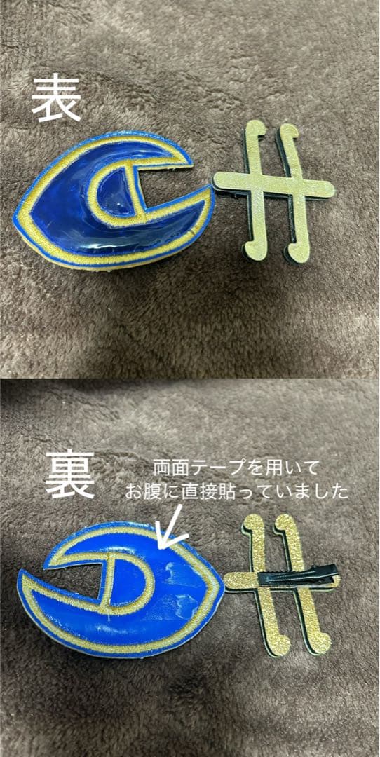 魔法少女まどかマギカ 美樹さやか コスプレ 衣装 フルセット