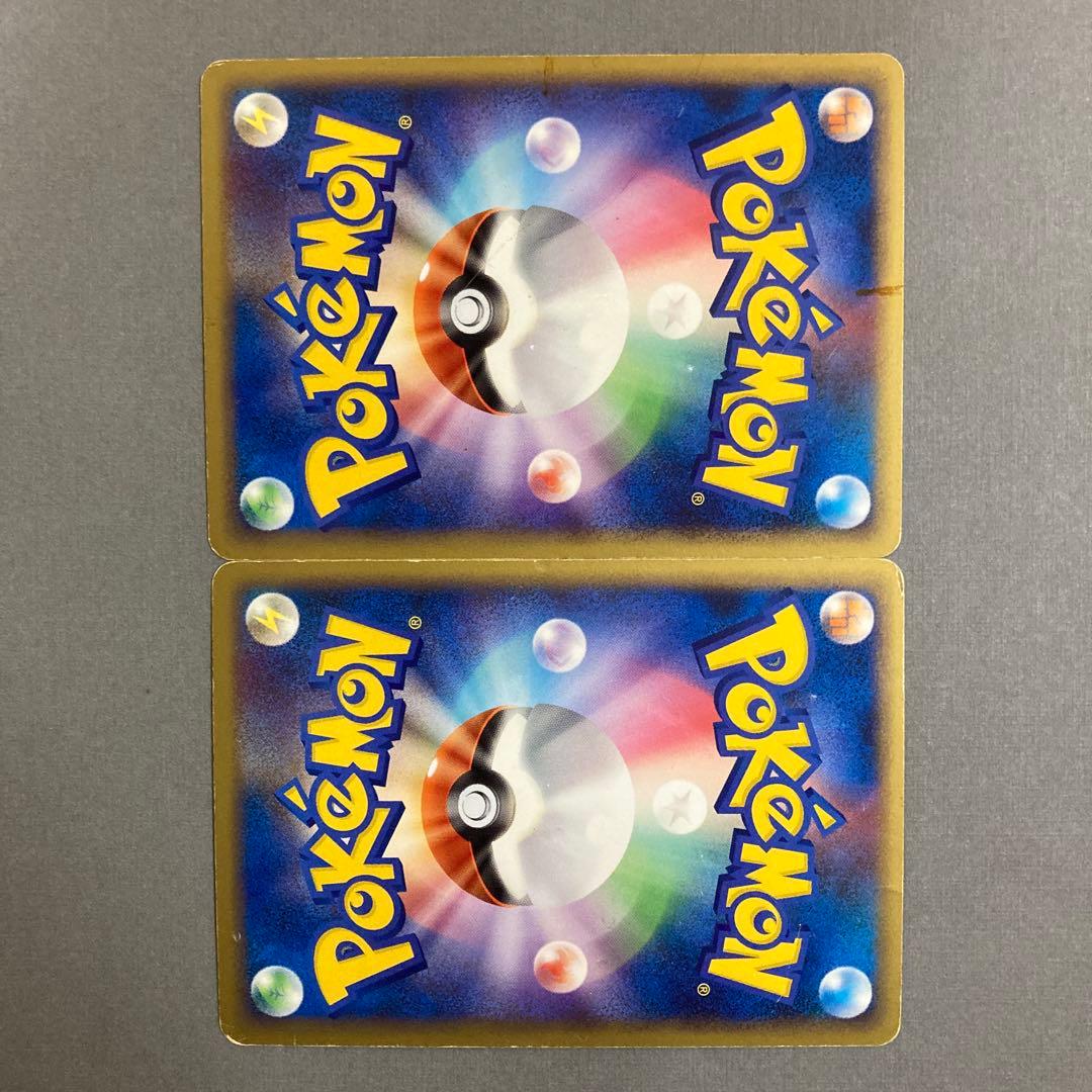 ルギアLEGEND ☆ L1 ソウルシルバーコレクション 030/070