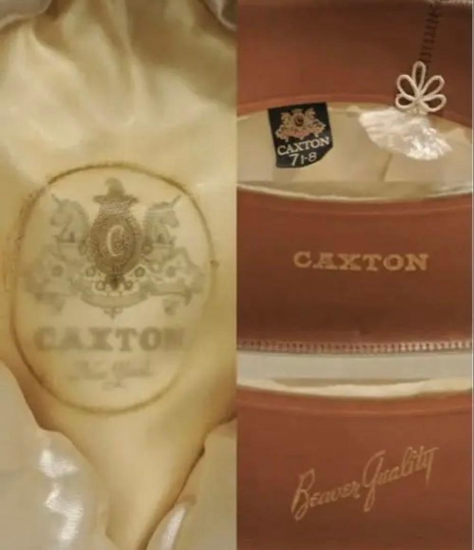 帽子 40s VINTAGE CAXTON 1/4 58cm