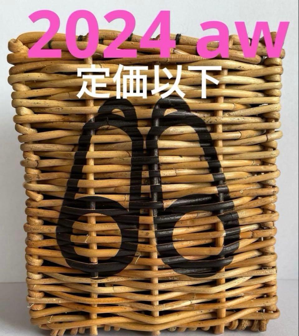 最終価格★エバゴス eb.a.gos バスケットBinoculars 新品