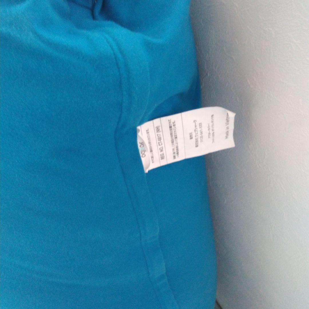 にわ　yogibo ビーズクッション Max カバー付(アクアブルー)