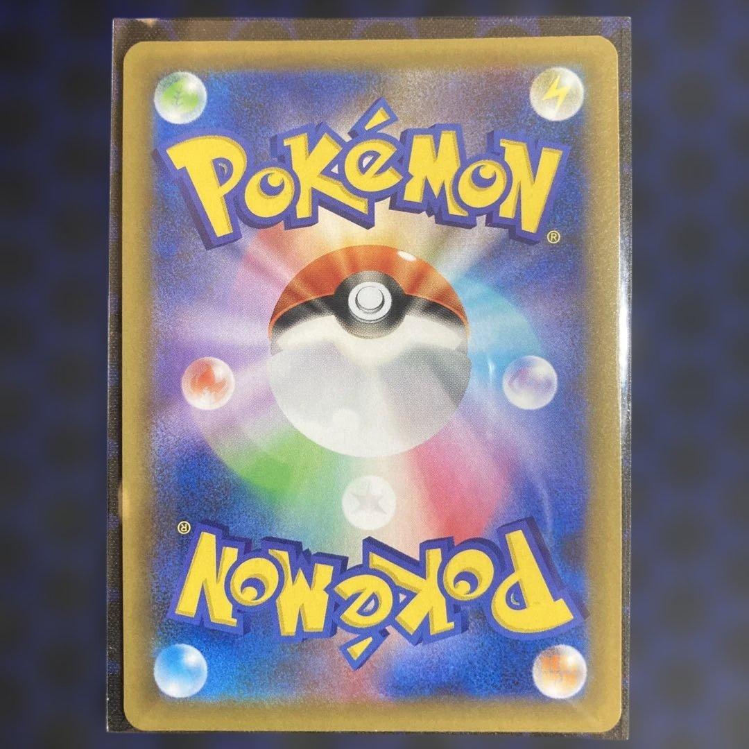 MレックウザEX 25周年記念カード　25th