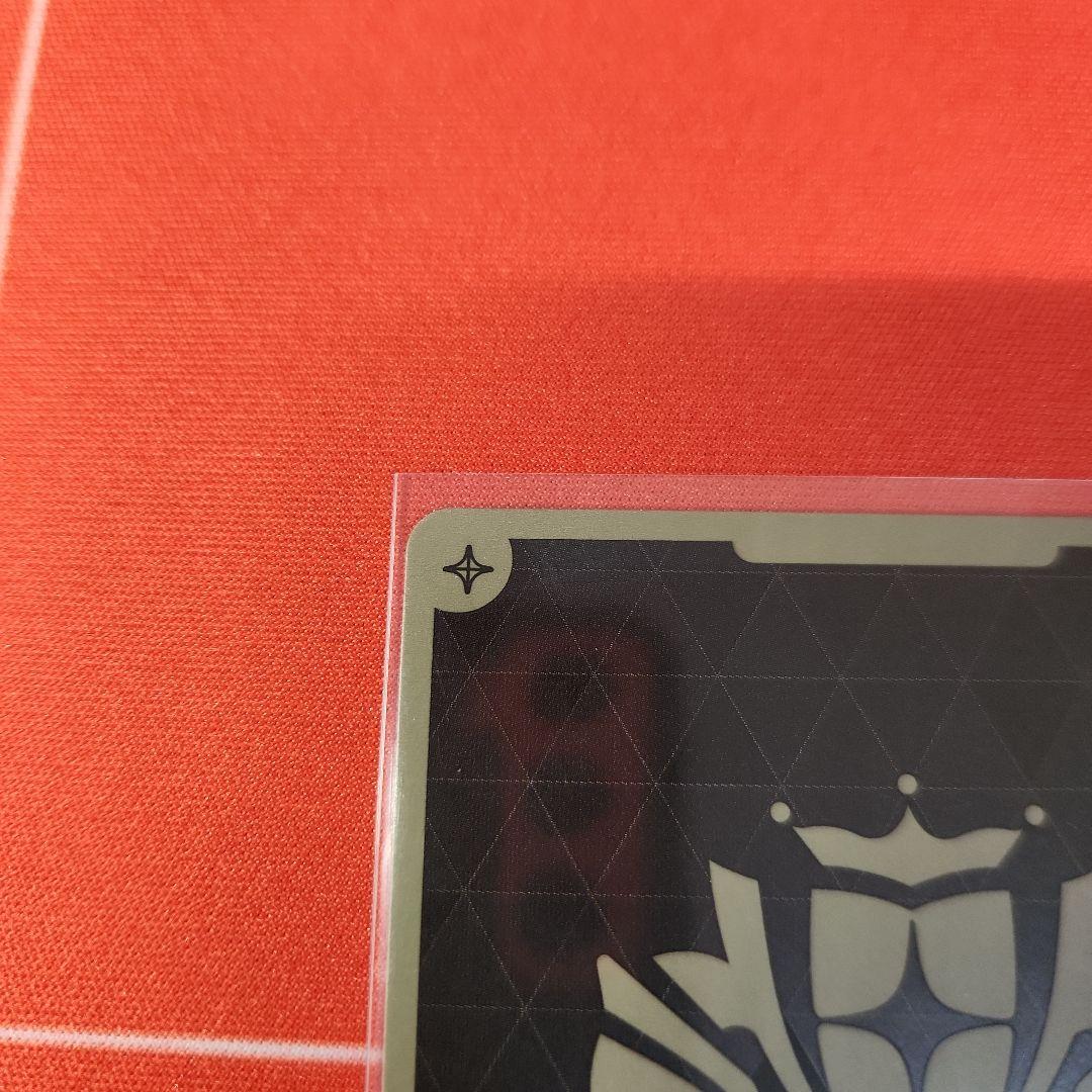 ホロライブカードゲーム　白上フブキ　UR