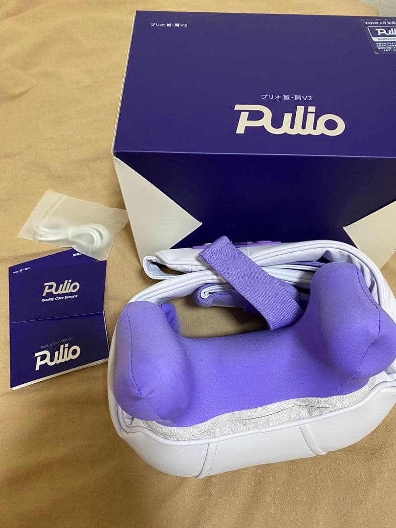 【新品】Pulio プリオ　首・肩V2