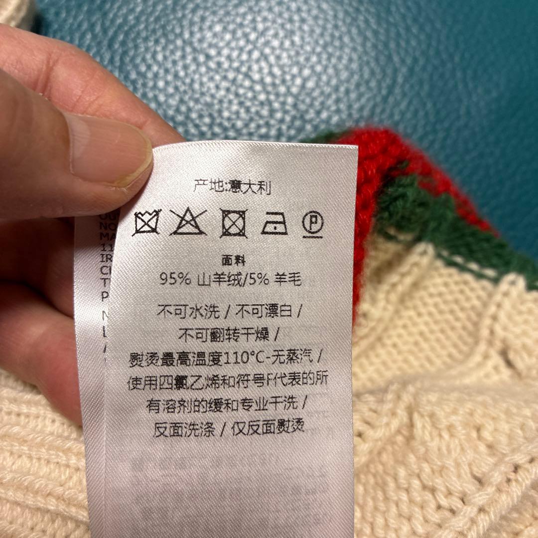 GUCCI メンズベスト