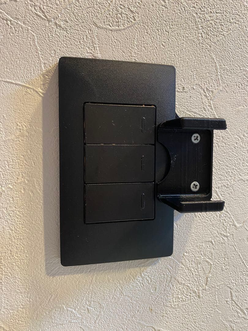 【az様】SwitchBot用マウントキット アドバンスシリーズ