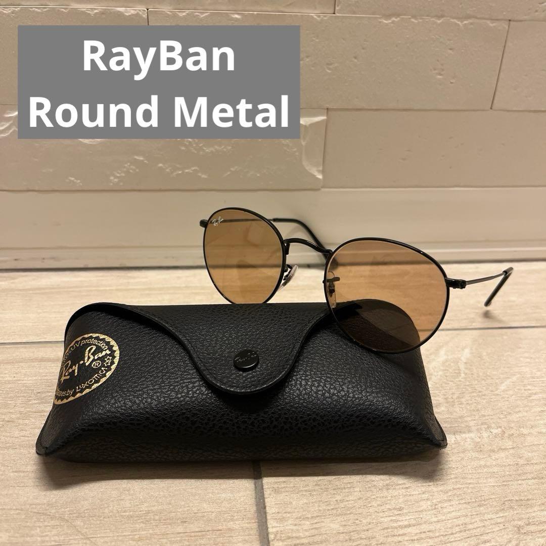 Ray-Ban ラウンドメタル　Round l ピンク