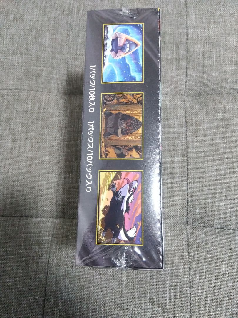 シュリンク付き 未開封　ポケモンカード　MEGAドリームex box