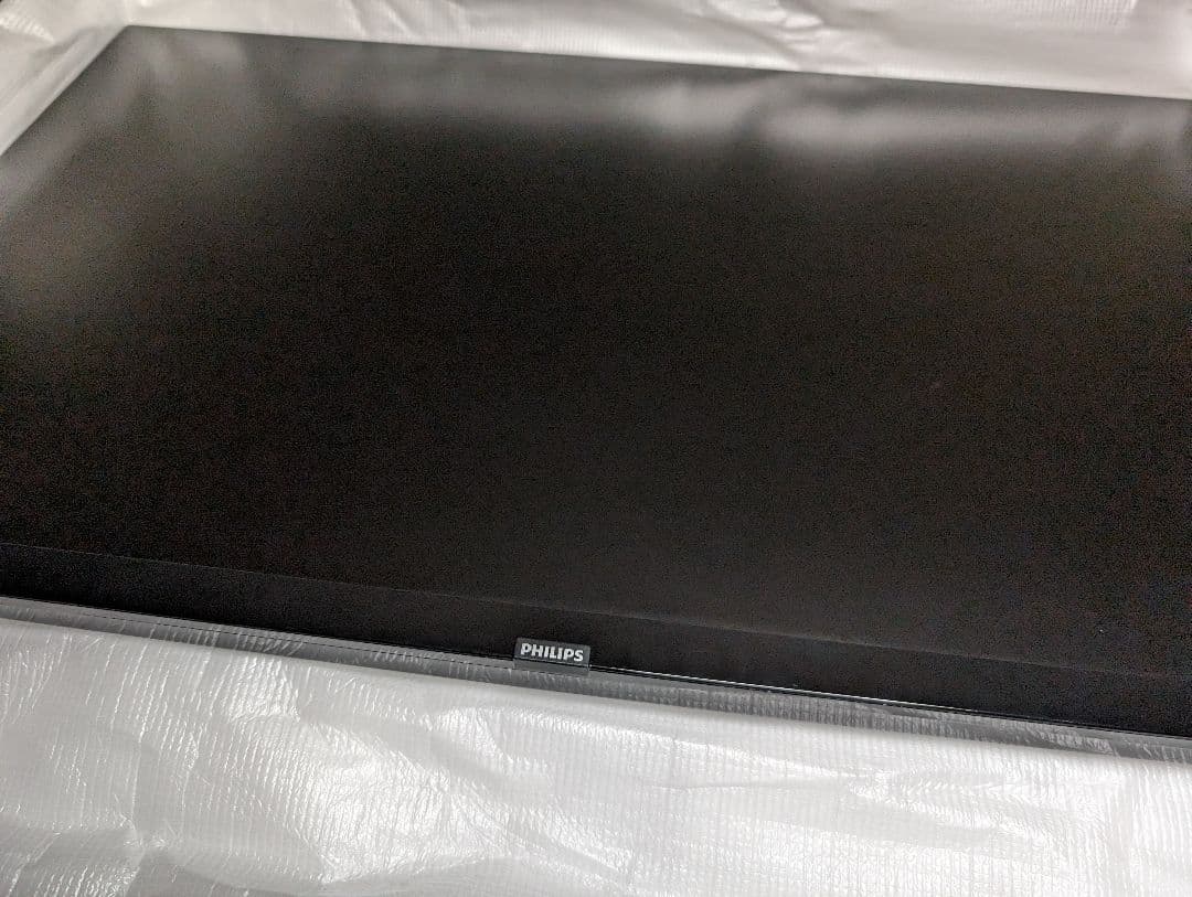 PHILIPS 271E9/11 E Line 27インチ モニター フルHD