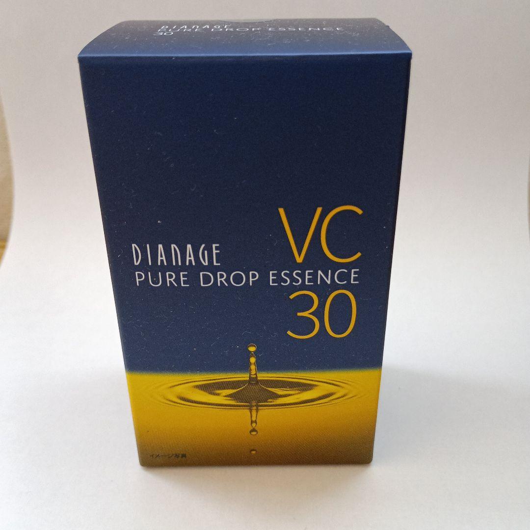 ダイアナ　ピュアドロップエッセンス30
