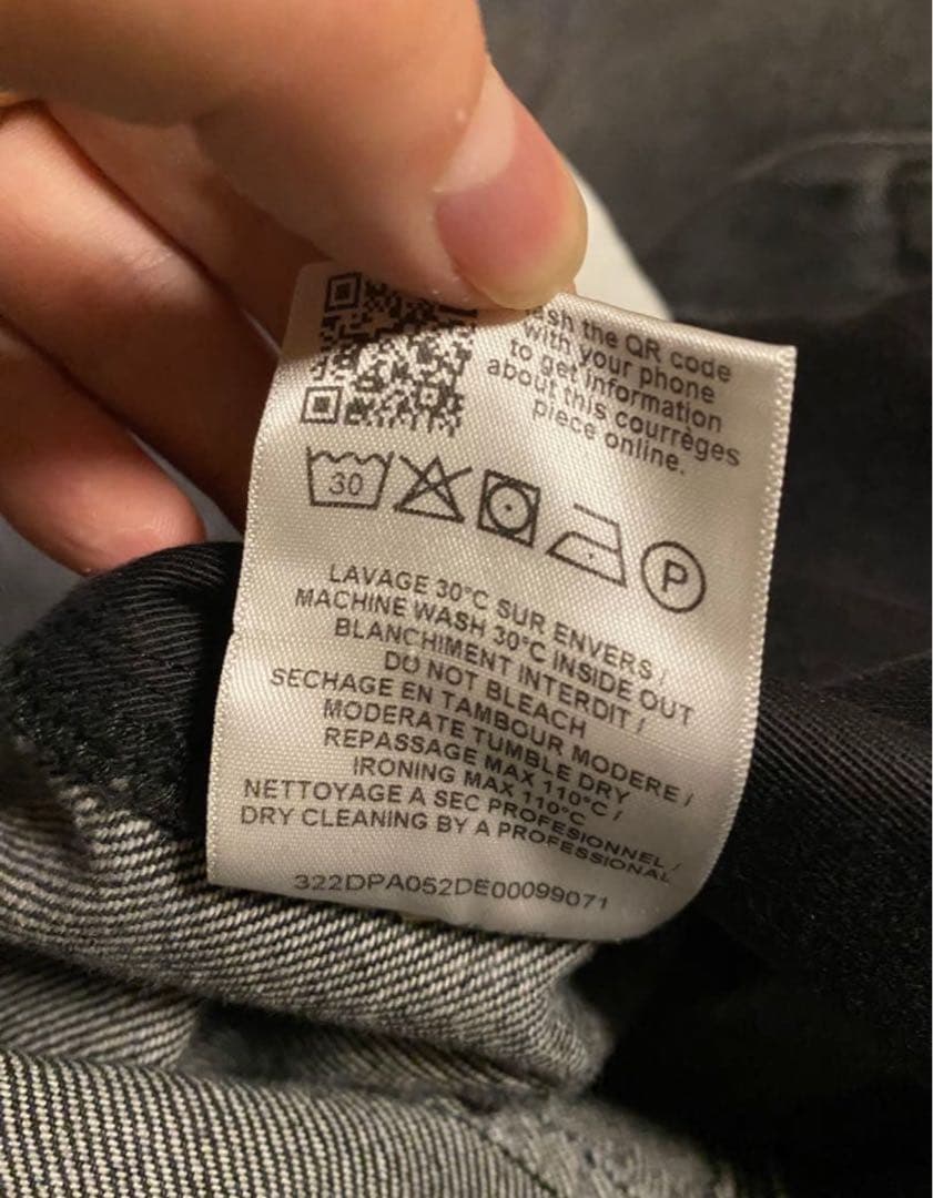 courreges buggy denim バギーデニム