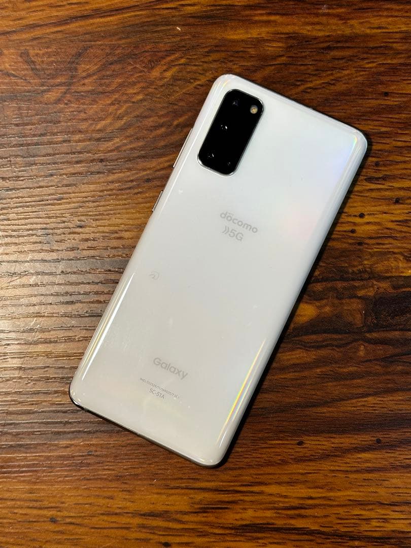 Galaxy S20 5G ホワイト 128GB