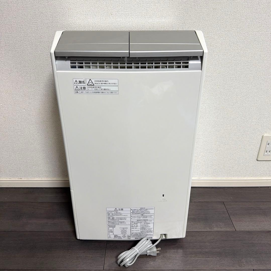 Panasonic衣類乾燥除湿機 F-YHPX200