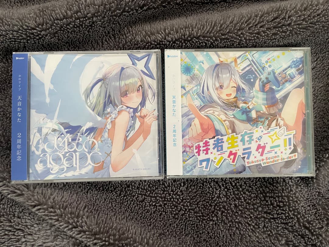 ホロライブ 天音かなた 活動2周年シングルセット 1st & 2nd 新品未開封