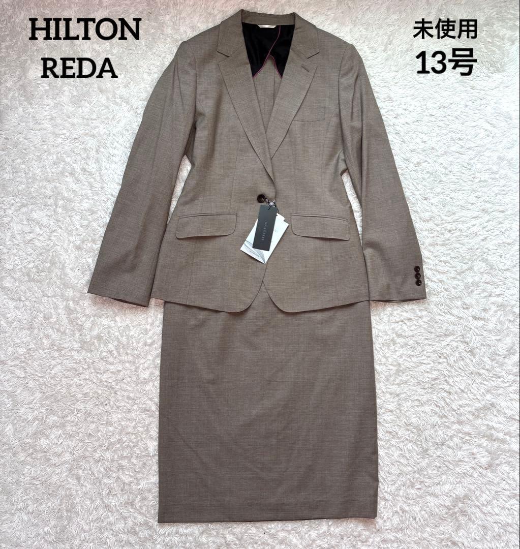 未使用 HILTON ヒルトン REDA スーツ セットアップ 大きいサイズ