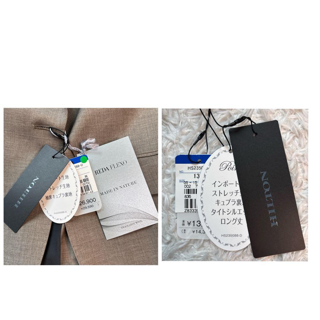 未使用 HILTON ヒルトン REDA スーツ セットアップ 大きいサイズ