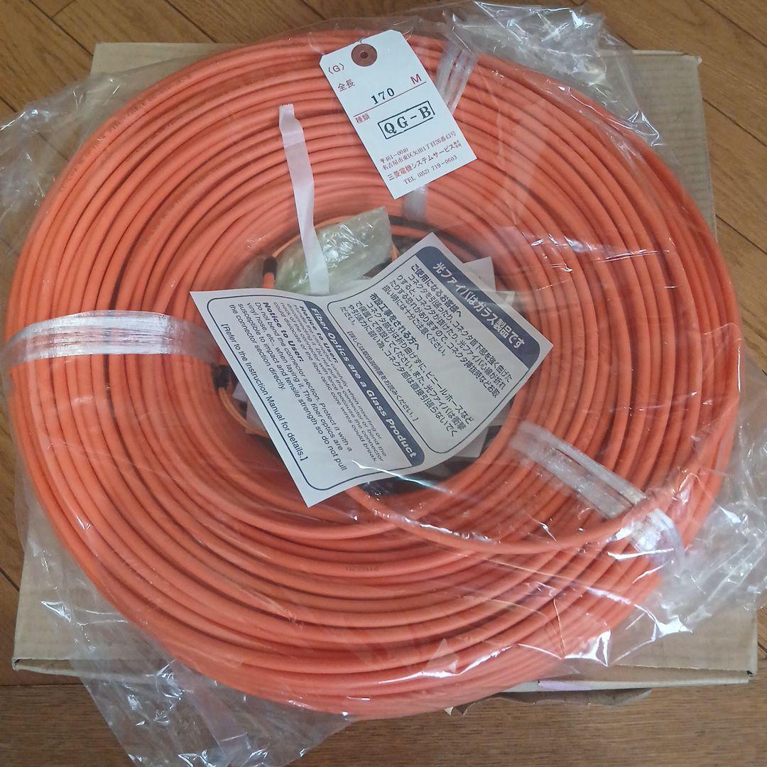 QG-G50-2C-170M-B-LL LANケーブル 170m