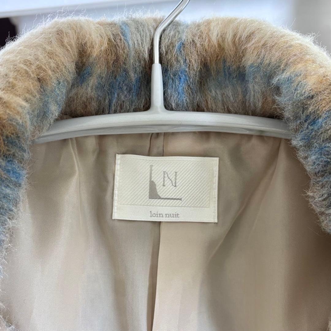 loin nuit シャギーコート　テーラードジャケット