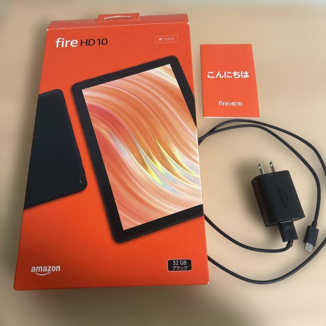 amazon fire hd 10 13世代 32gb ブラック