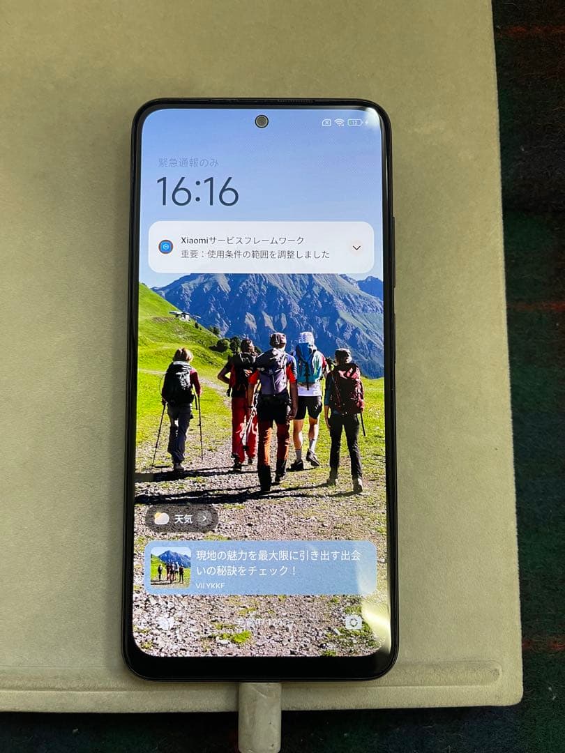 Redmi スマートフォン 本体 50MPカメラ 動作確認済み 初期化済み