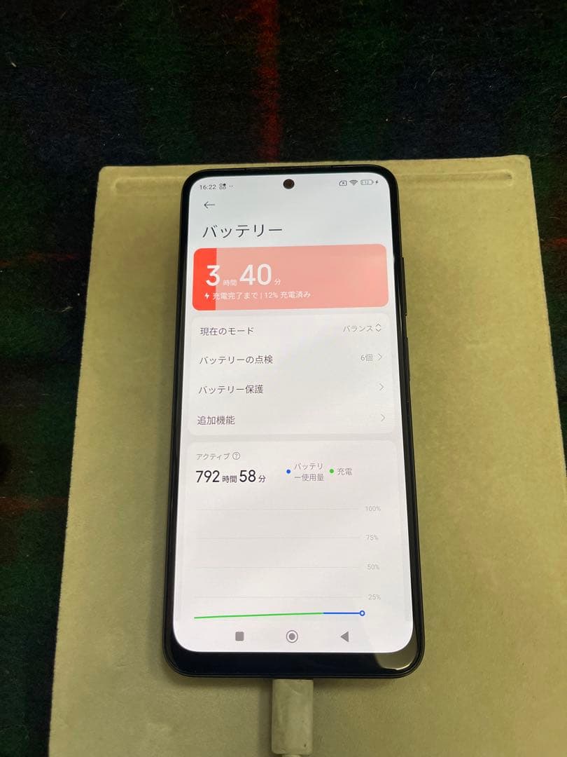 Redmi スマートフォン 本体 50MPカメラ 動作確認済み 初期化済み