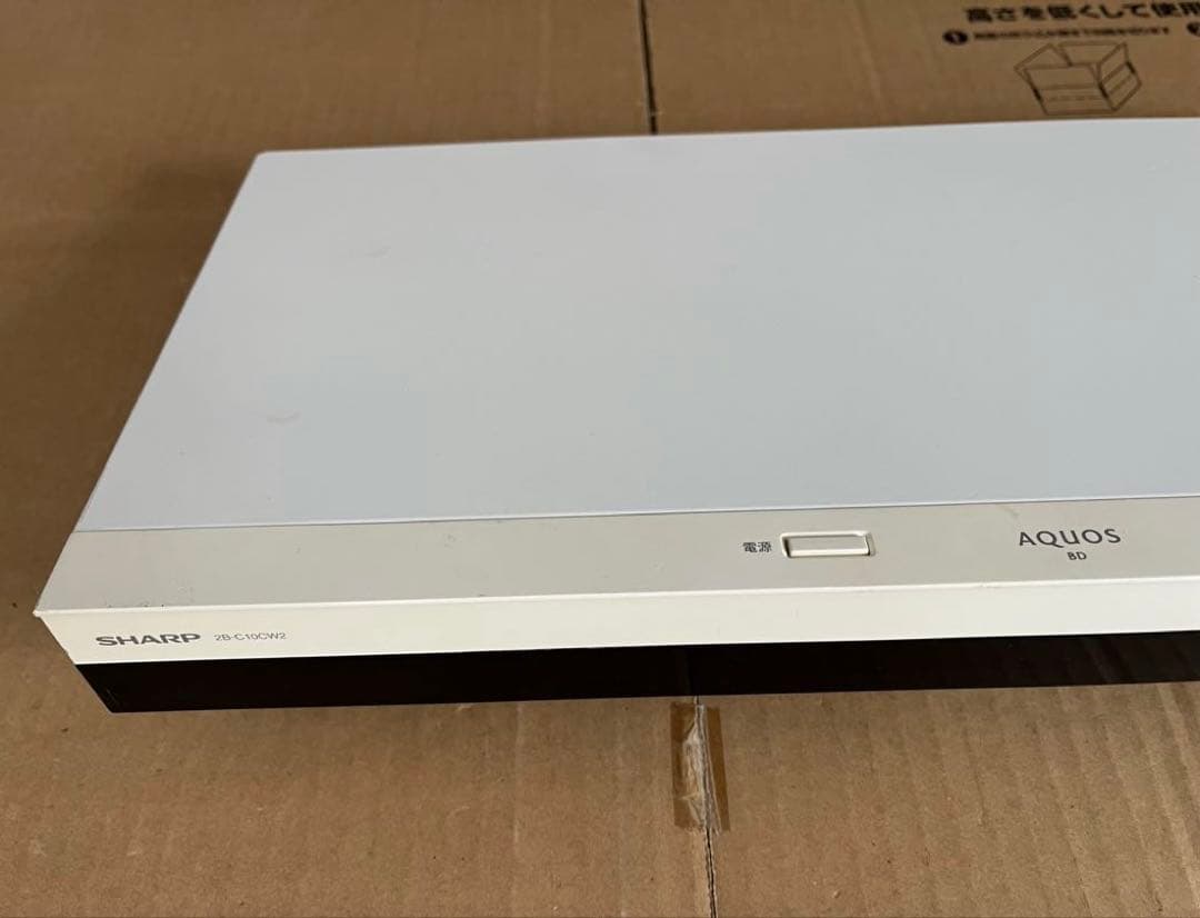 SHARP AQUOS 2B-C10CW2 HDD＆ブルーレイレコーダー