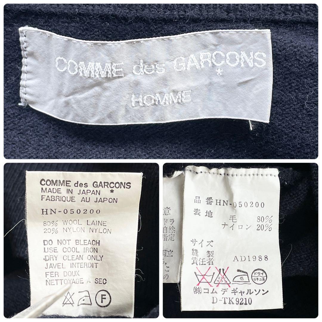 トップス AD1988 COMME des GARCONS V-Neck Knit