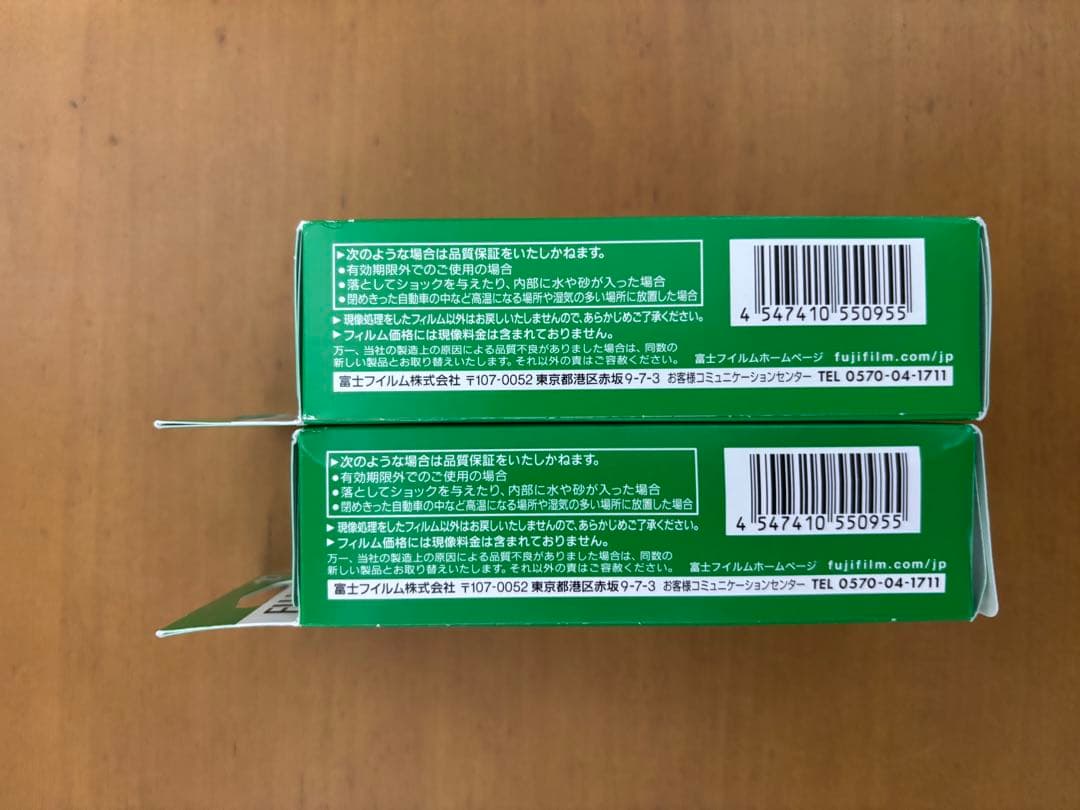 FUJIFILM 写ルンです シンプルエース27枚撮り 7個
