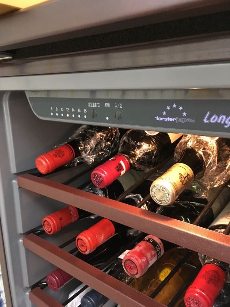 エグリ・ウーリエ　ブリュットグランクリュ 2018