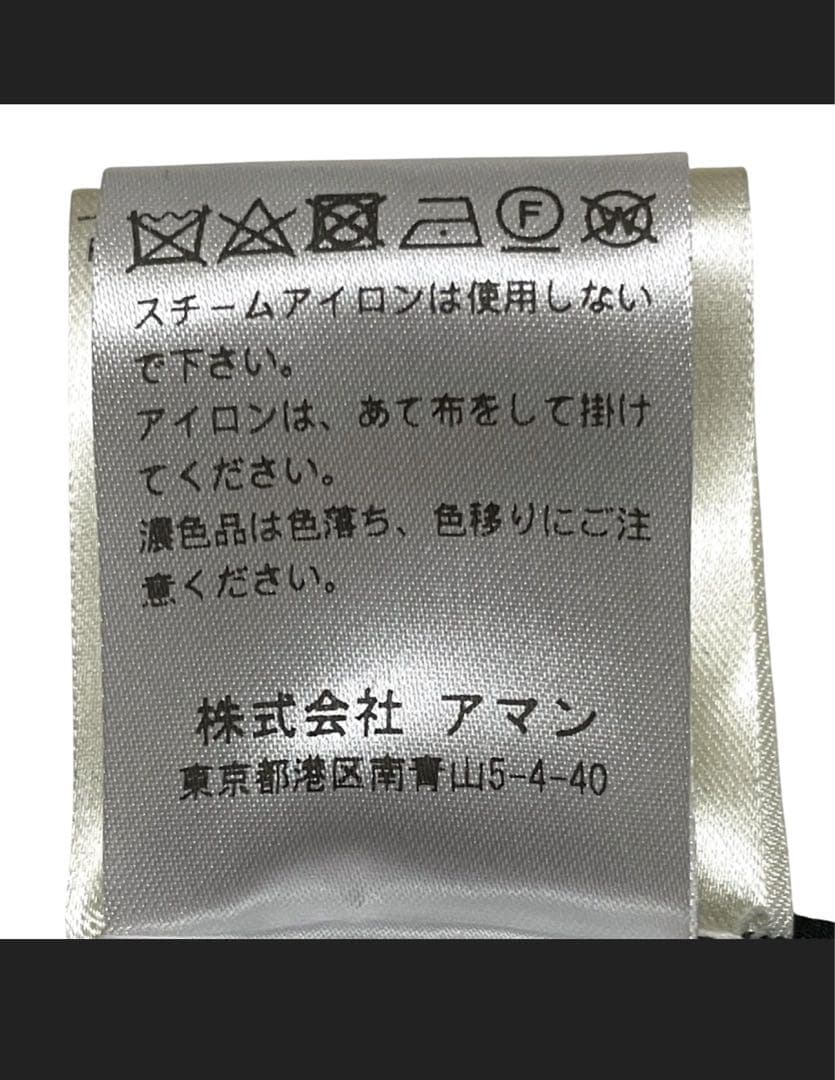 BERWICH H DUE 永久クリース ジャージーパンツ 干場別注ブラック42