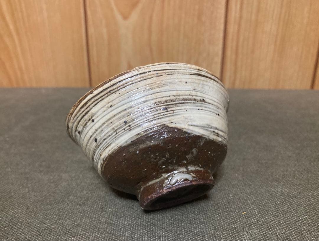 辻村史朗 刷毛目ぐい呑み 真作保証 検索(細川護煕