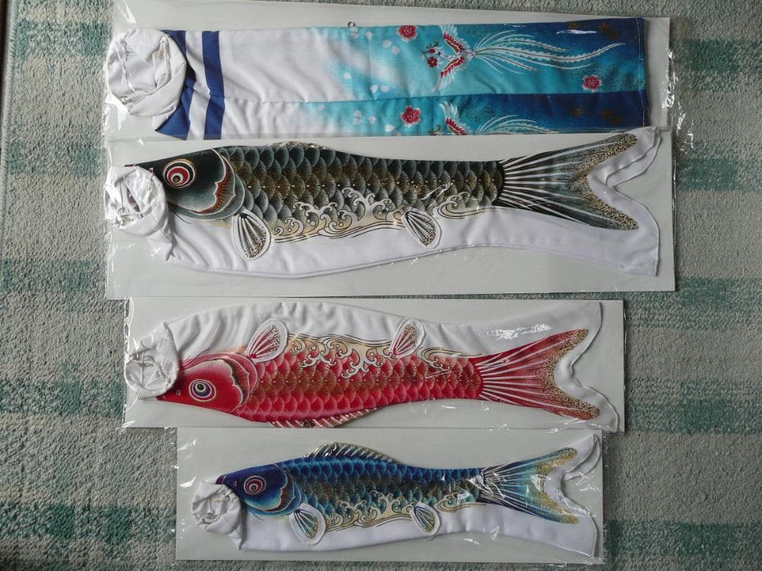 室内鯉のぼり 旭天竜 翔勇 室内飾り こいのぼり
