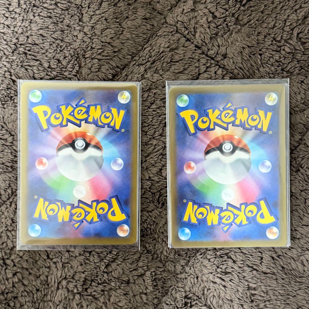 【美品】【先着順】【即売歓迎】リザードンV SARセット