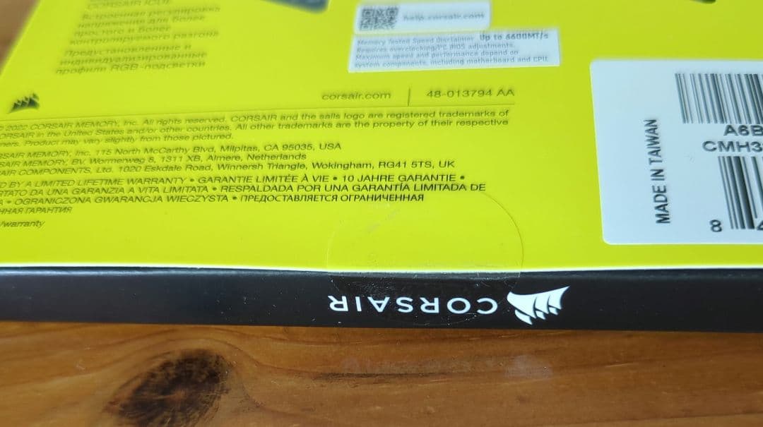 CORSAIR DDR5-6600MHz 32GB デスクトップPC用メモリ